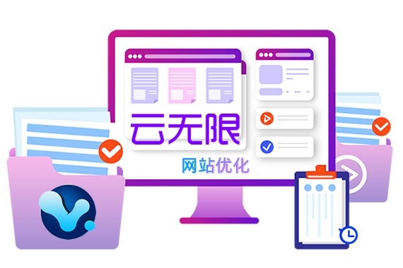百度密码关键词优化